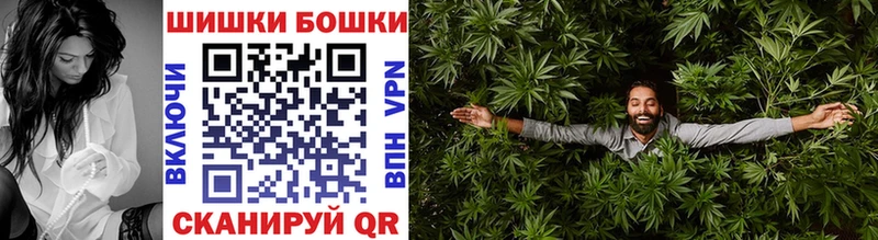 Купить А ПВП  Бошки Шишки  МЕФ  АМФ  Псилоцибиновые грибы  Гашиш  COCAIN  Знаменск