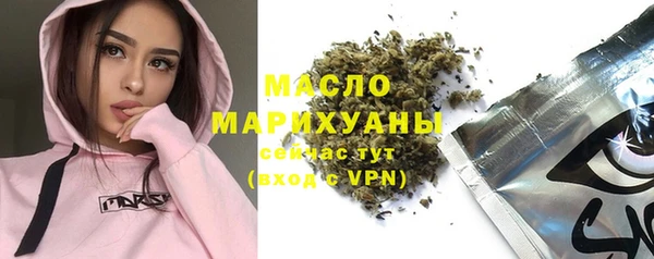 ГАЛЛЮЦИНОГЕННЫЕ ГРИБЫ Каменка
