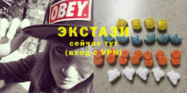 скорость Каменск-Шахтинский