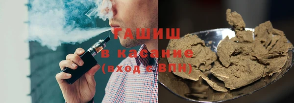 ГАЛЛЮЦИНОГЕННЫЕ ГРИБЫ Каменка