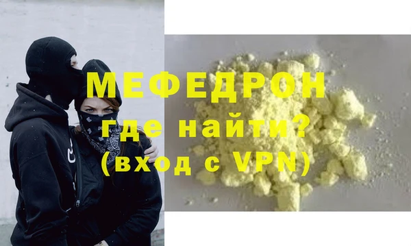 ГАЛЛЮЦИНОГЕННЫЕ ГРИБЫ Каменка