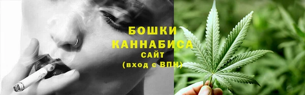 скорость Каменск-Шахтинский