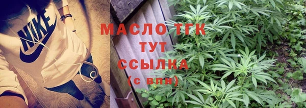 скорость Каменск-Шахтинский