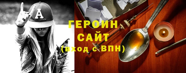 скорость Каменск-Шахтинский