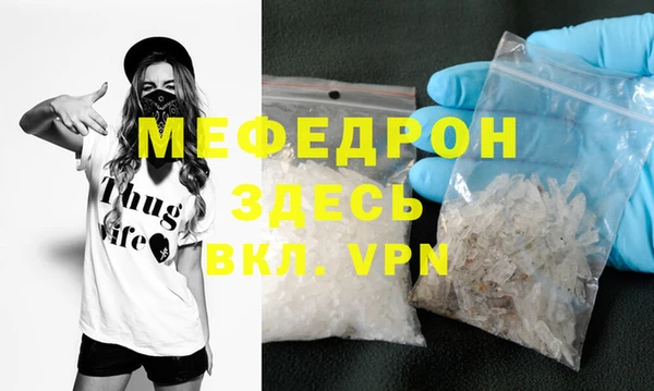 ГАЛЛЮЦИНОГЕННЫЕ ГРИБЫ Каменка