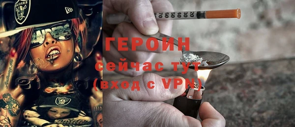ГАЛЛЮЦИНОГЕННЫЕ ГРИБЫ Каменка
