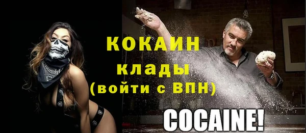 скорость Каменск-Шахтинский
